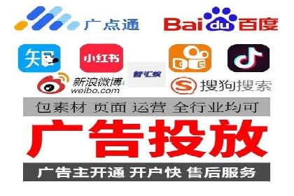 百度信息流广告推广的经典案例剖析